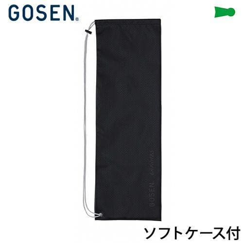 GOSEN バドミントンラケット インフェルノ コキュートスアイス BRCYIC