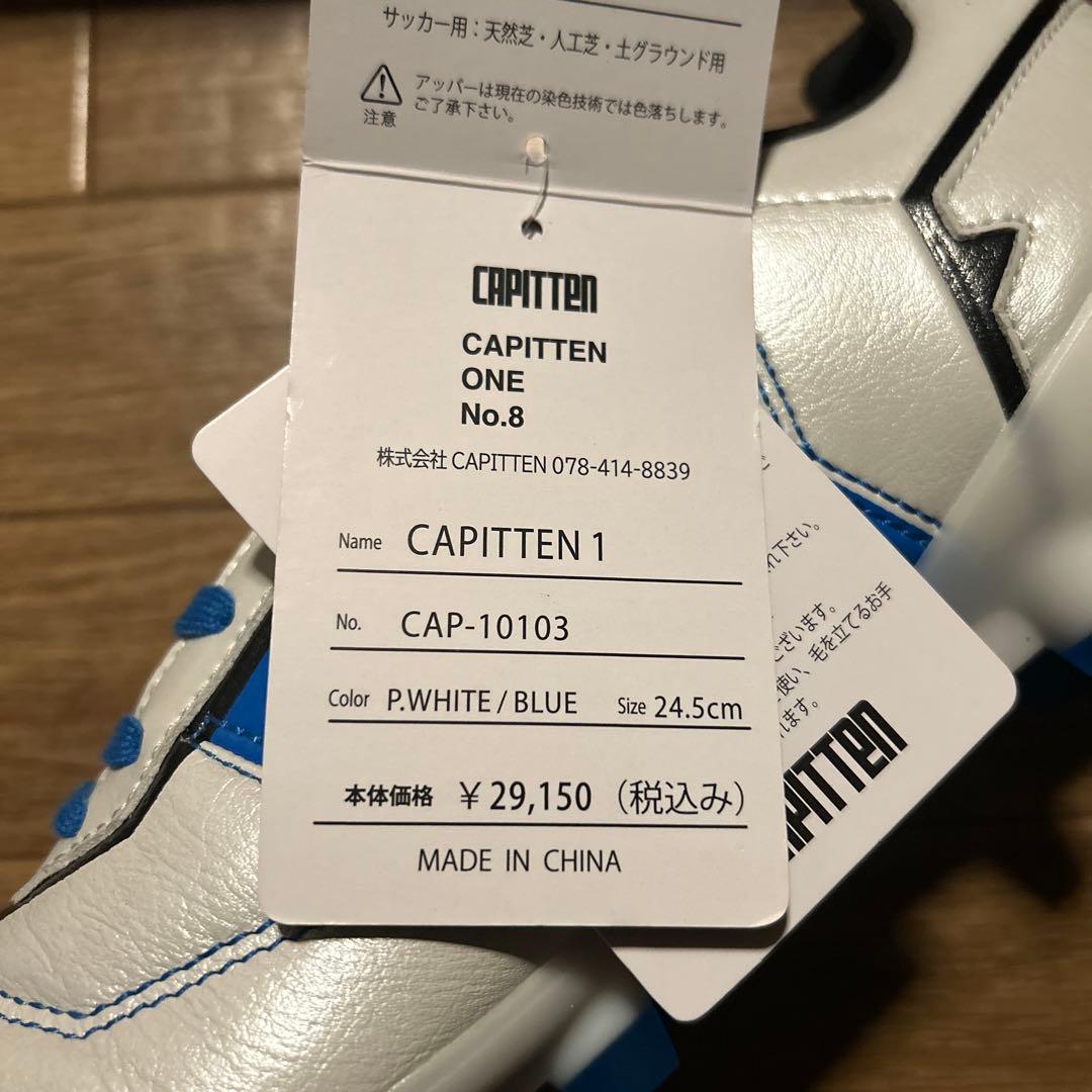 シューズ CAPITTEN ONE PRO 24.5cm