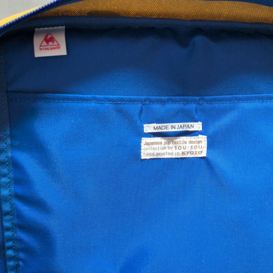 【未使用級】SOUSOU×ルコック　ソウソウ リュック 数字 黄色　マスタード