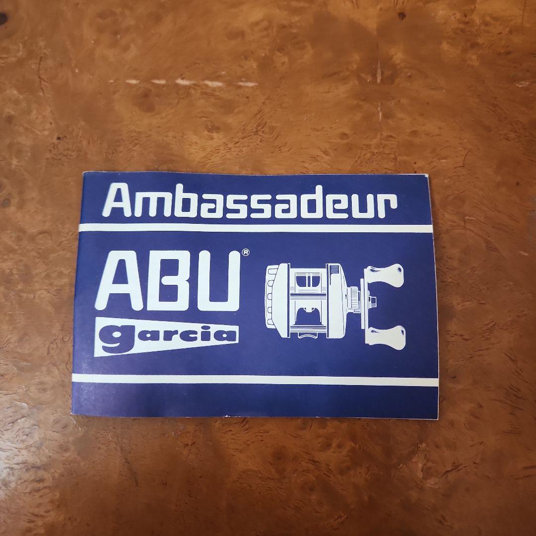 リール Abu Ambassadeur Ultra Mag FlippingXL -LH