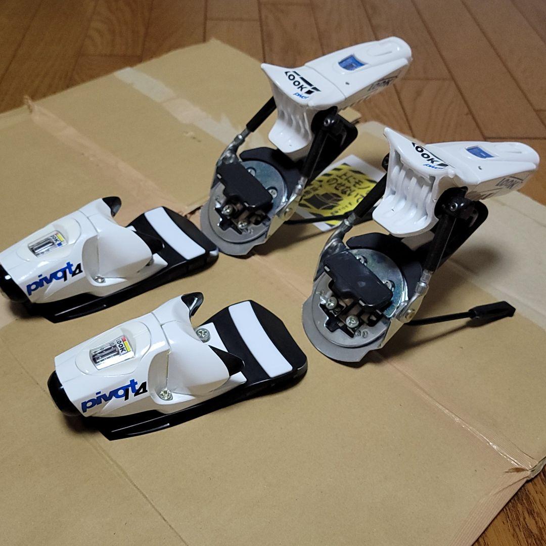 新品 LOOK PIVOT P14 ホワイト モーグル用 B75｜Look - ALL MOUNTAIN