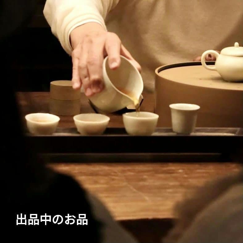 新品 二階堂明弘 土鍋特大1個 壺田亜矢伊藤聡信石原稔久境知子内田可織十場あすか