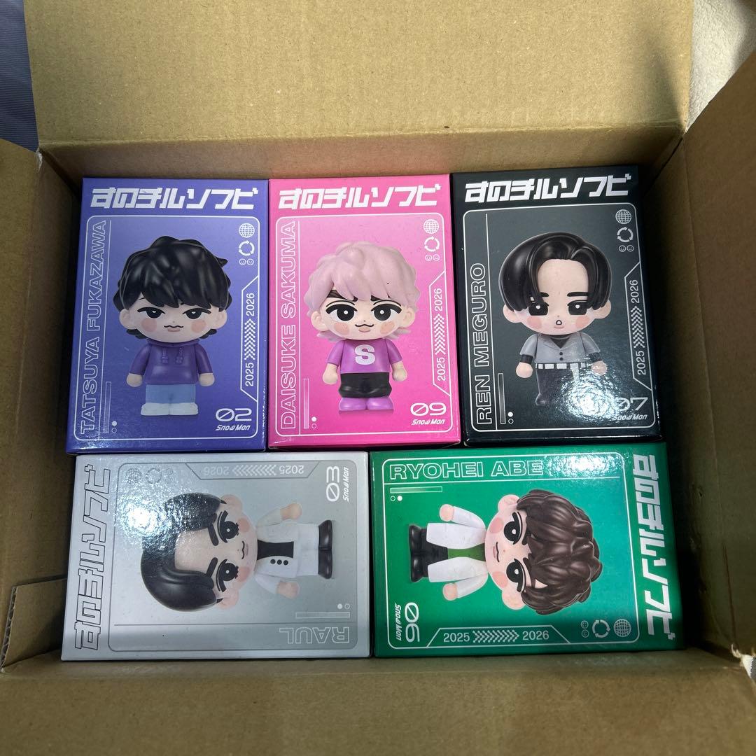 SnowMan ON すのチル ソフビ 5体セット - メルカリ