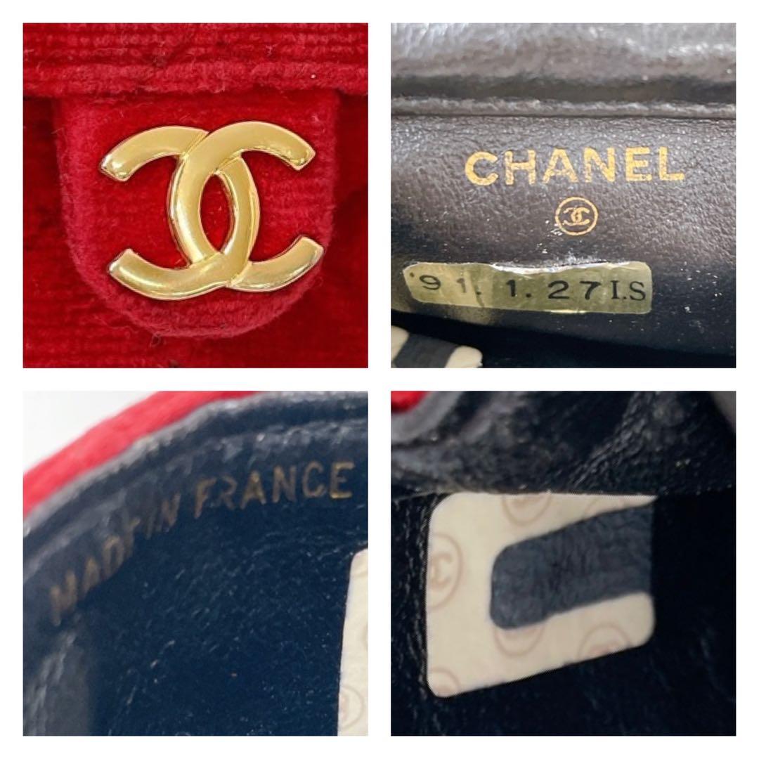 シャネル　ミニミニマトラッセ　スエード　ウエストポーチ　レッド　1578,,