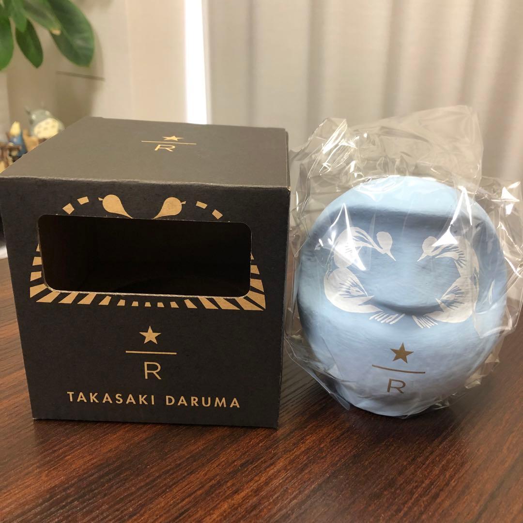 スターバックスリザーブ 今井ダルマ 高崎ダルマ 2023年 縁起物 ライト