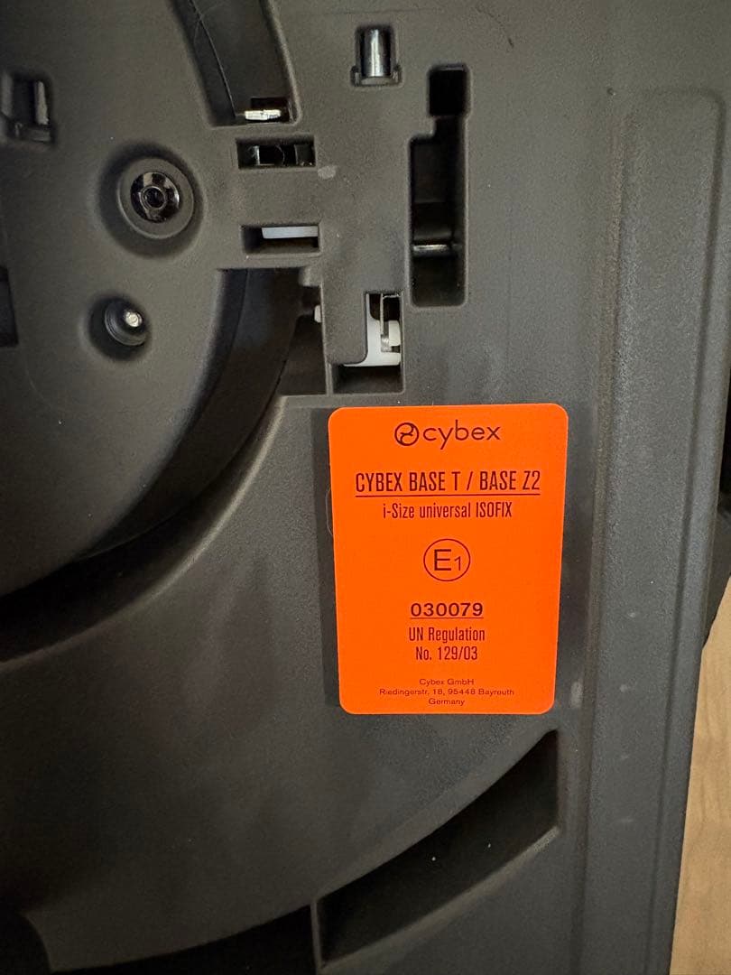 チャイルドシート Cybex Base T ISOFIX