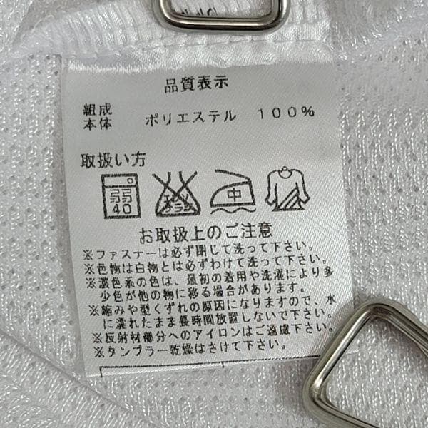 【レア・非売品】Boyz II Men THROWBACK タンクトップ LL