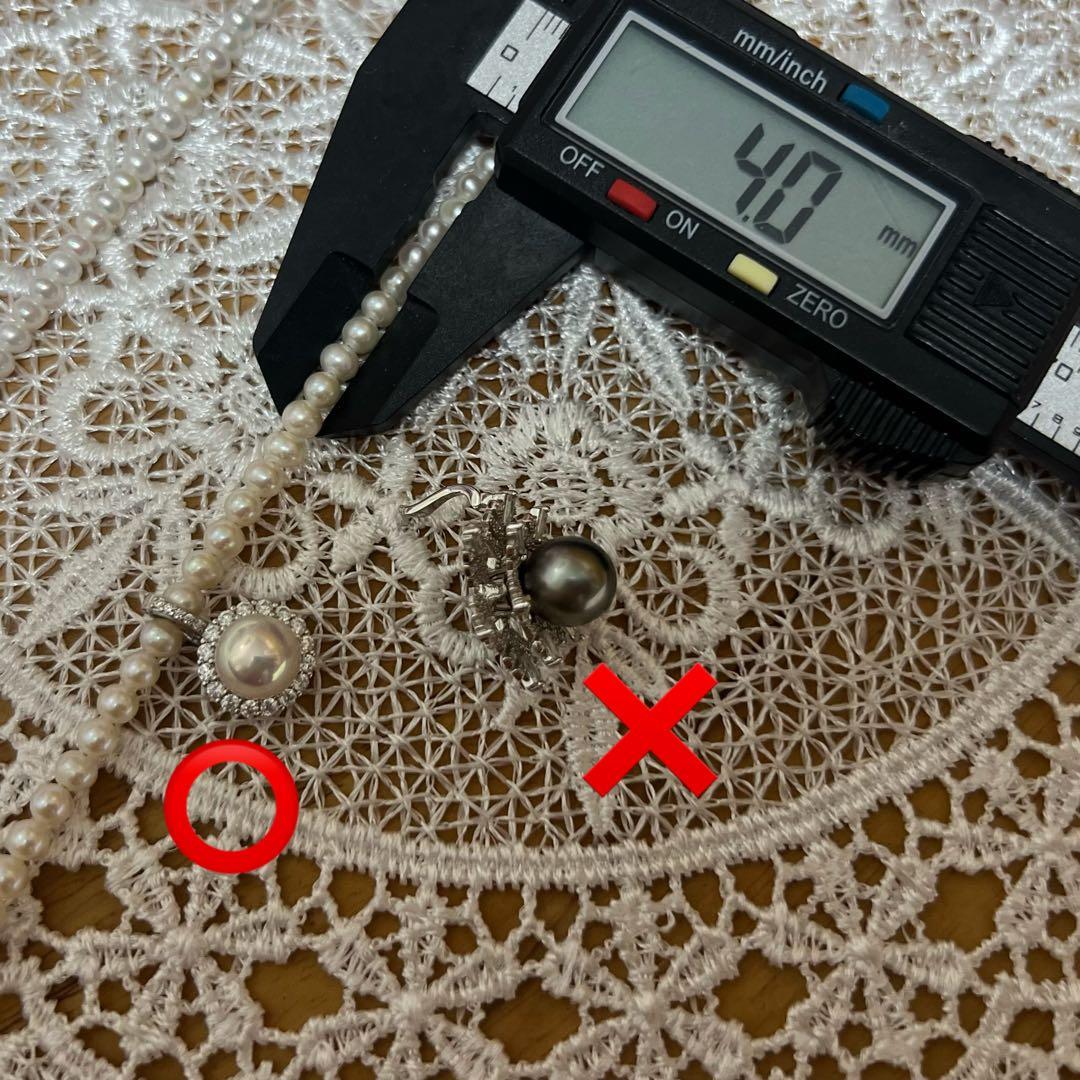 あまね様 リクエスト 2点 まとめ商品