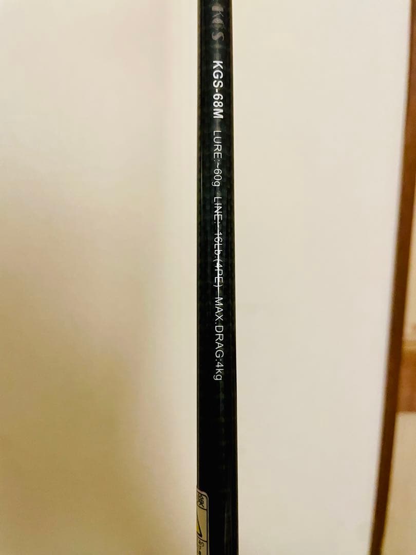 【発送不可】KGS-68M ,KGS-510スミスオフショアスティック2本セット