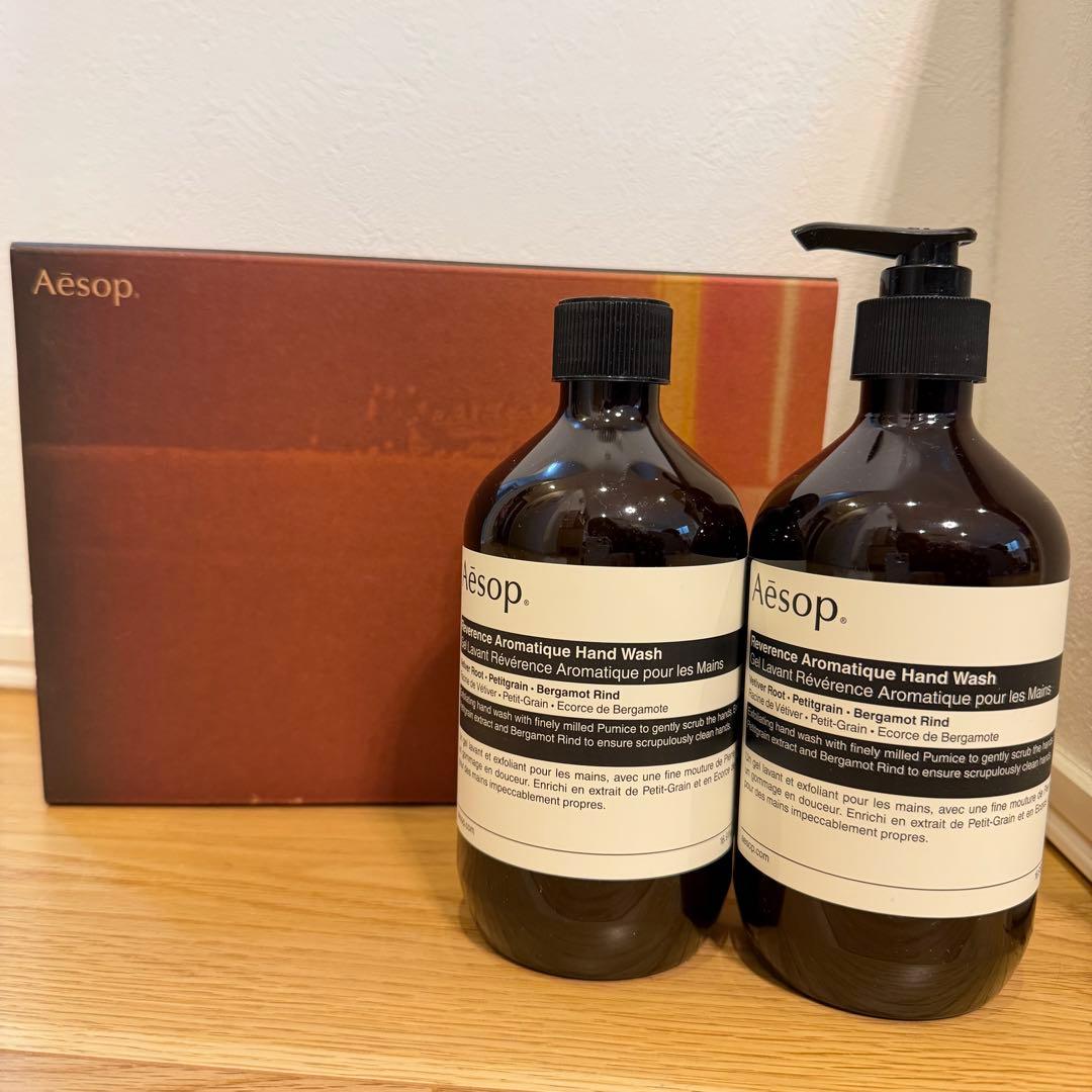 Aesop レバンス　ハンドウォッシュ