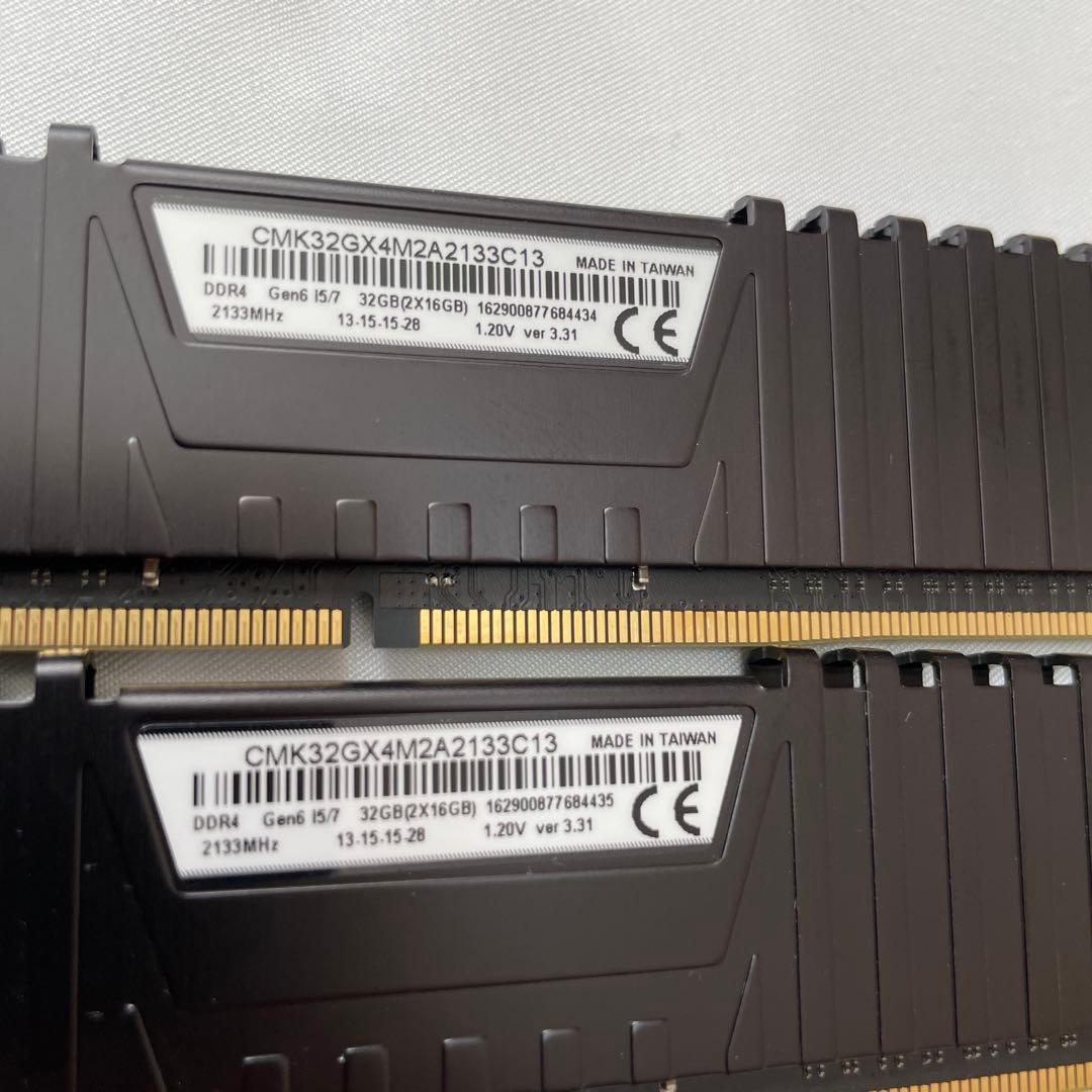 ①Corsair DDR4 2133 PC4-17000 合計32GB