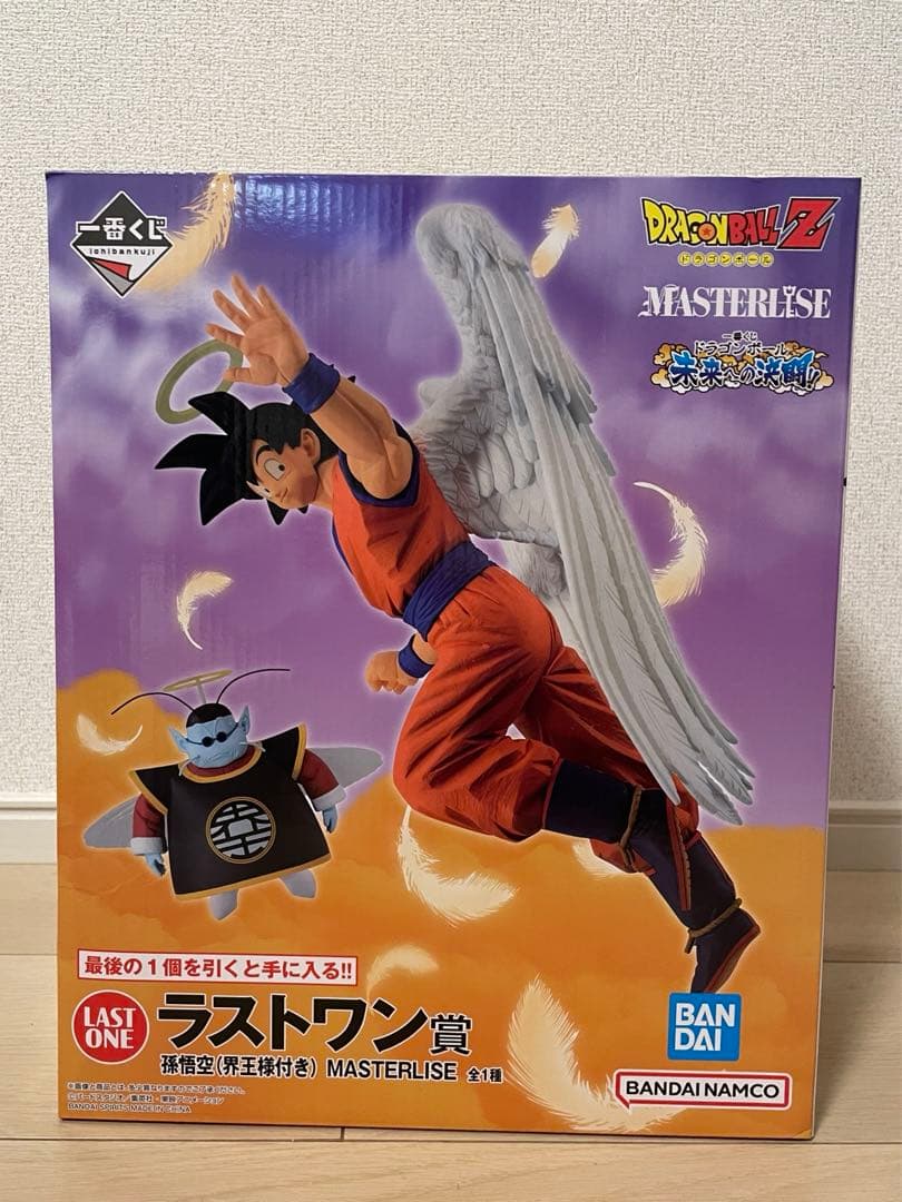 ドラゴンボール 未来への決闘 ラストワン