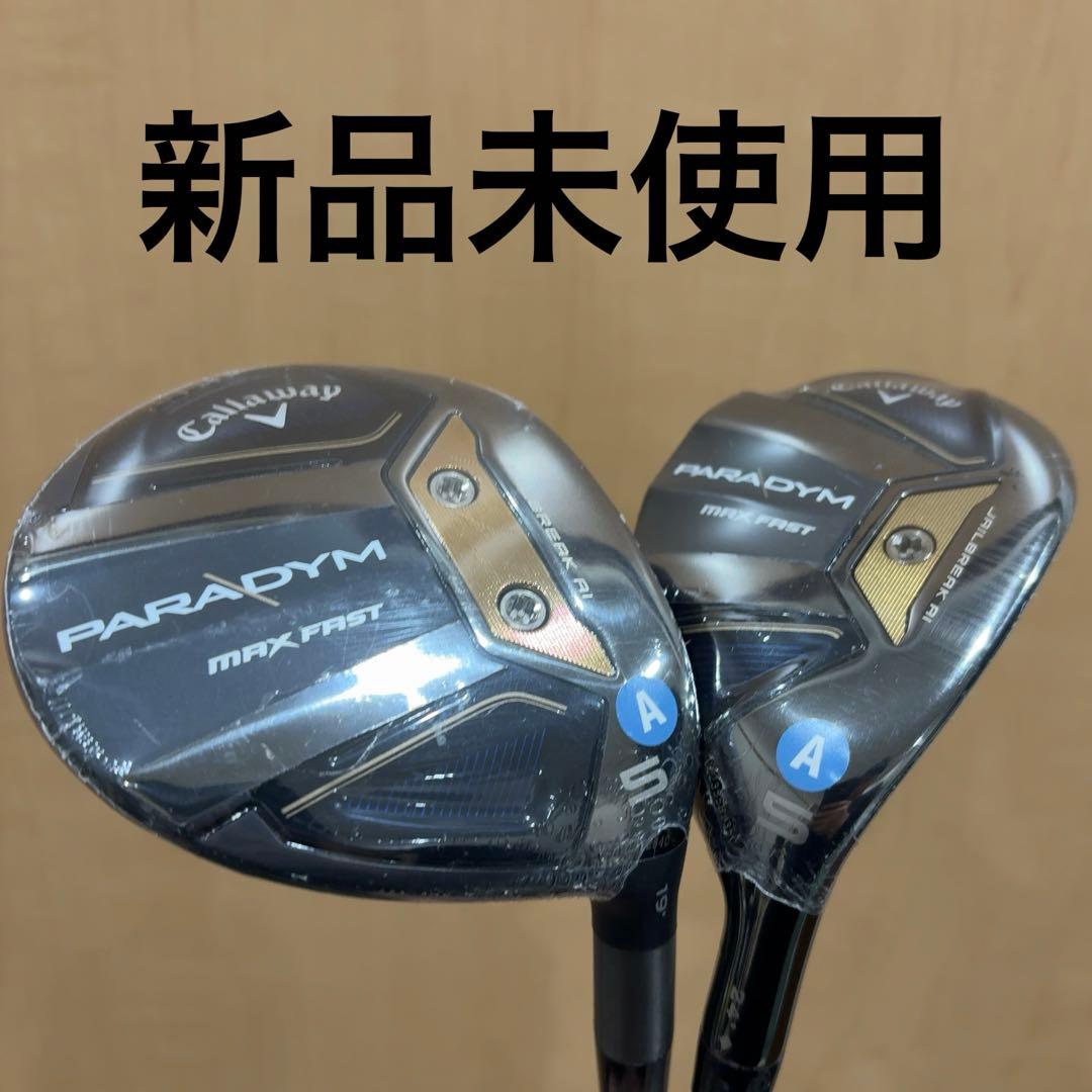 専用　未使用 パラダイムレディース FW5 & UT5 2本セット ヘッドカバー