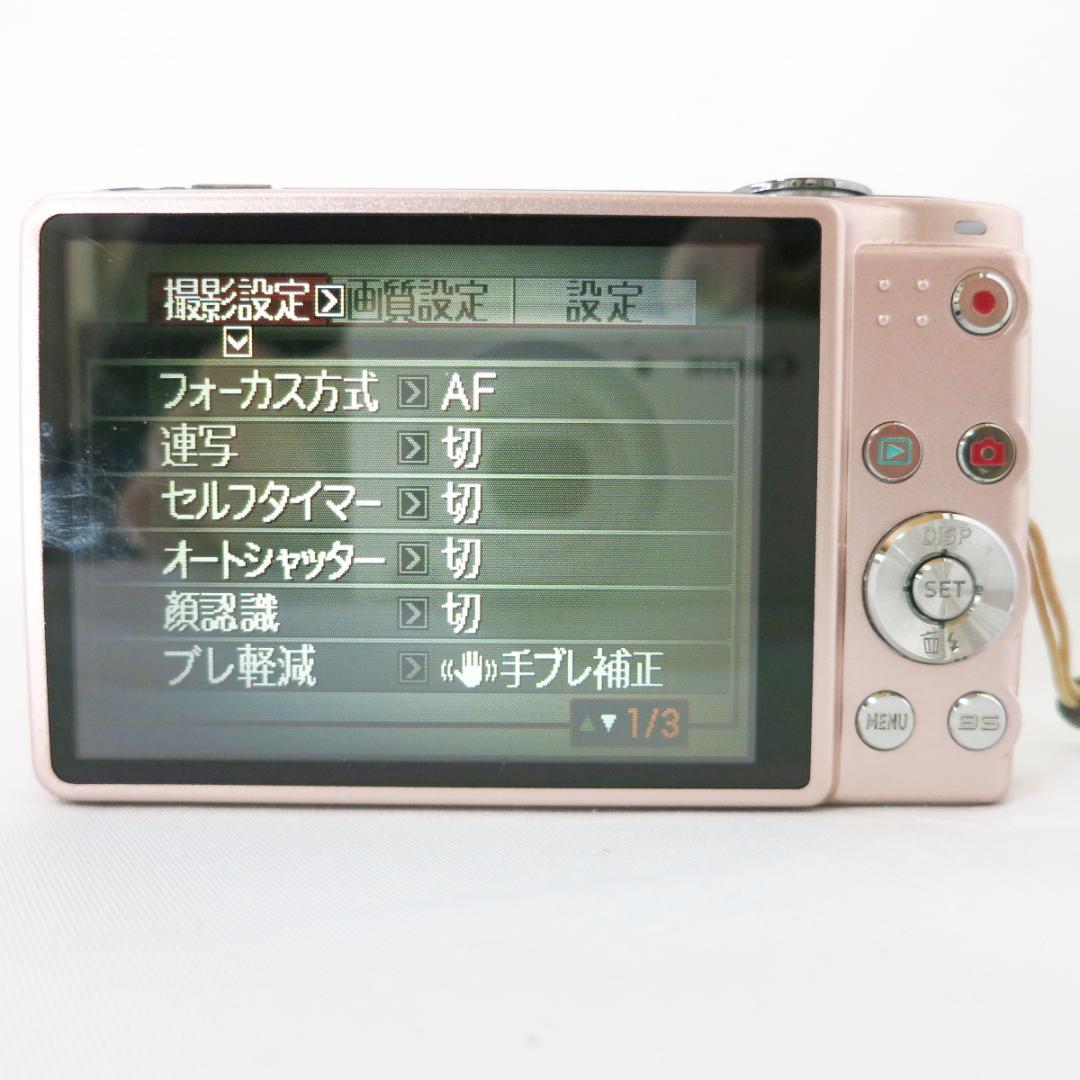 CASIO EXILIM EX-Z300 ピンク コンパクトデジタルカメラ