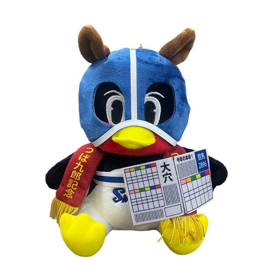 新品未開封 最新2026モデル 東京ヤクルトスワローズ お座りつば九郎