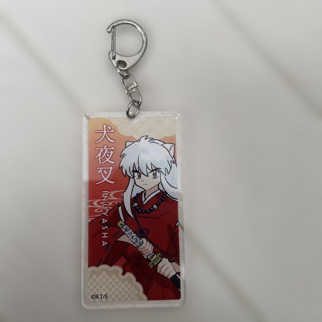 犬夜叉 アクリルキーホルダー - メルカリ