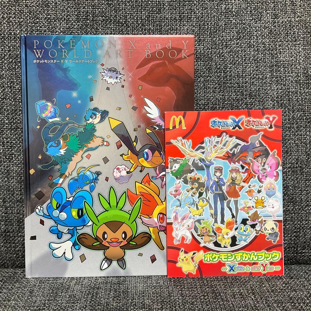 ポケモンXY ワールドアートブック&ポケモンずかんブック - メルカリ