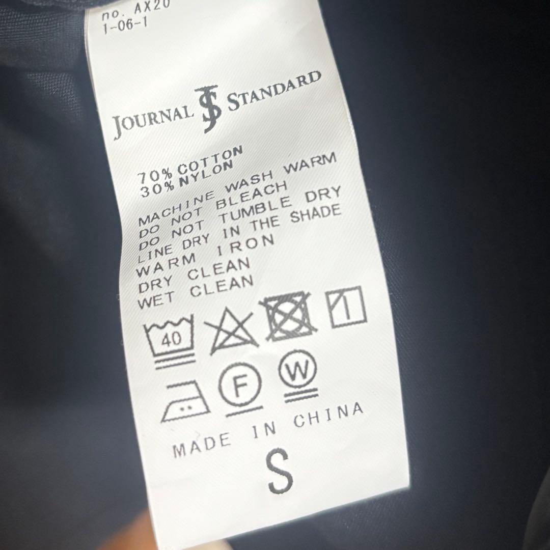 JOURNAL STANDARD M65フィッシュテールモッズコート ブラック