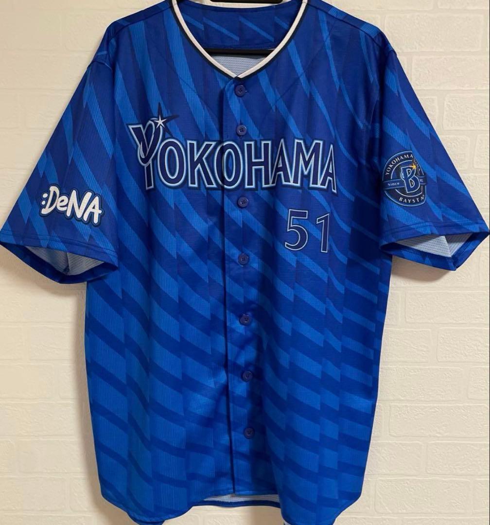 美品未着用 横浜DeNAベイスターズ 宮崎ユニフォームL - メルカリ