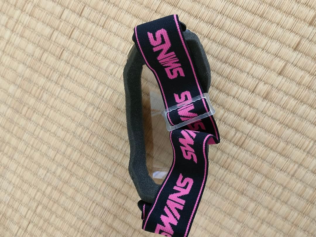 【美品】スキー　スノーボードウェア kissmark　キスマーク　8点セット