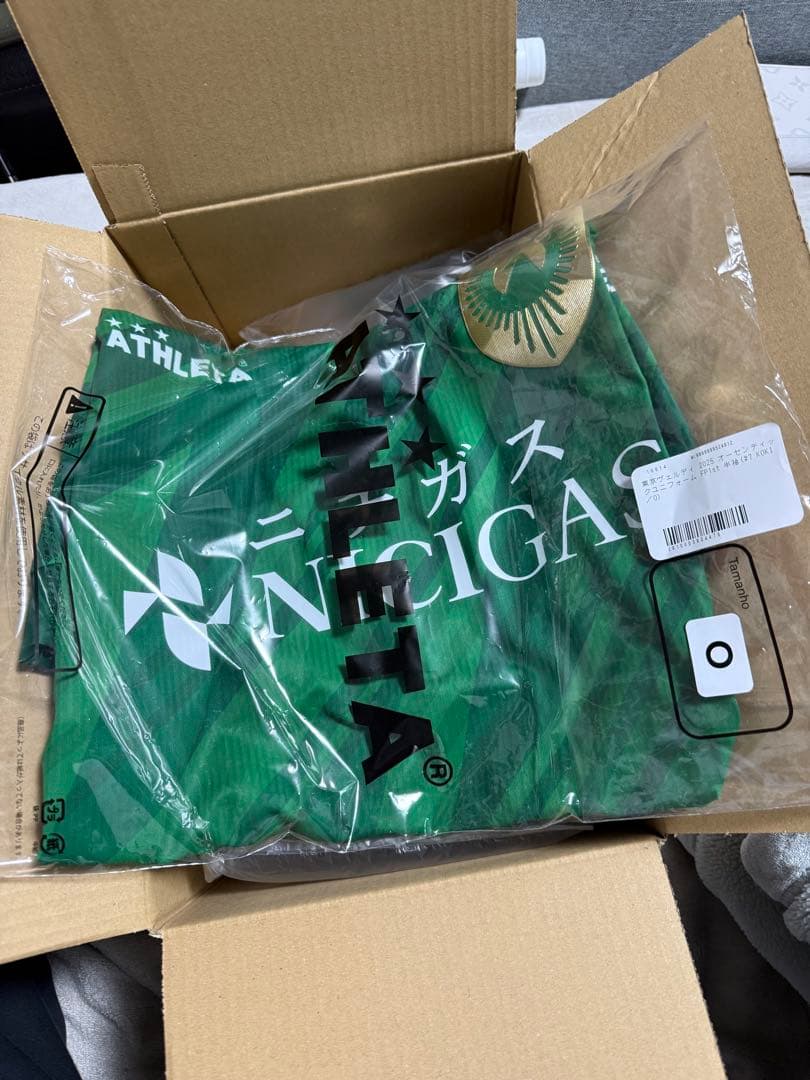 東京ヴェルディ オーセンティックユニフォーム FP1st 7 森田晃樹 O