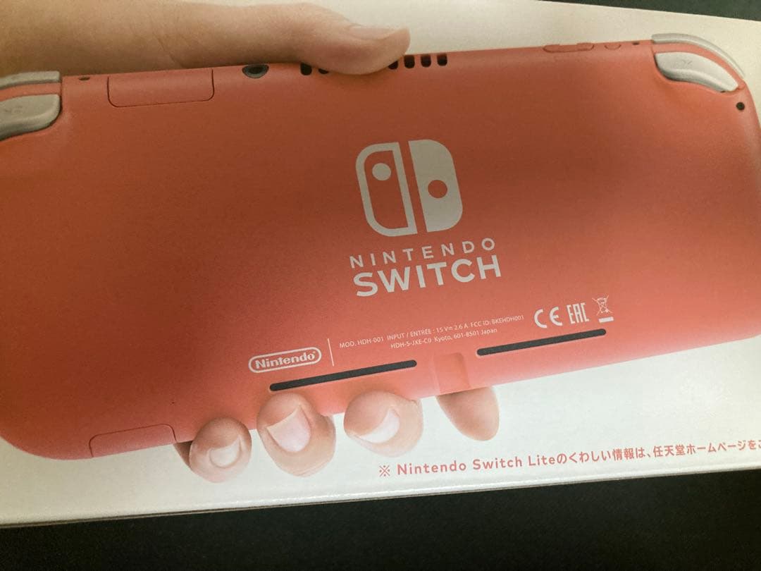 新品　nintendo Switch lite 本体　コーラル