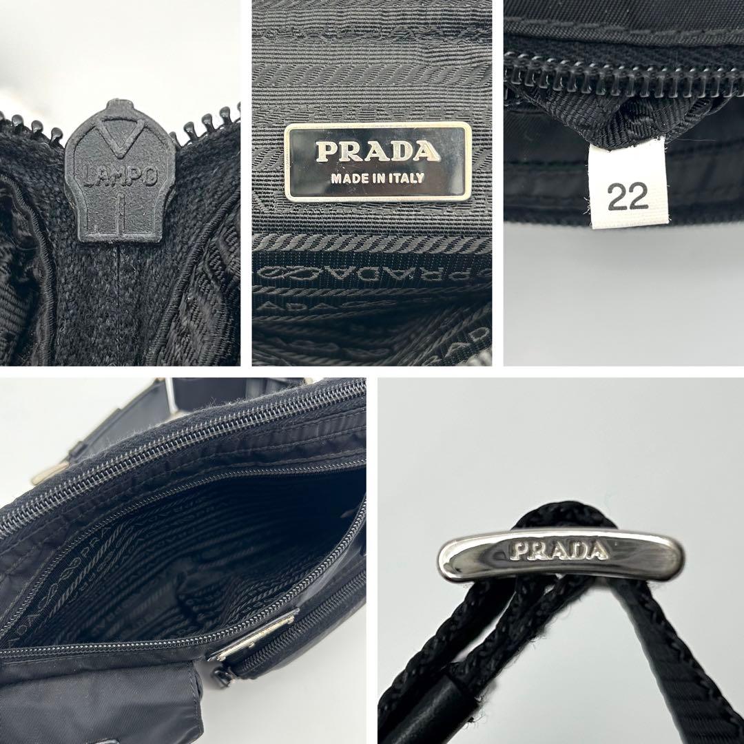 【極美品 】PRADA ウエストバッグ ナイロン ボディバッグ 三角プレー 黒