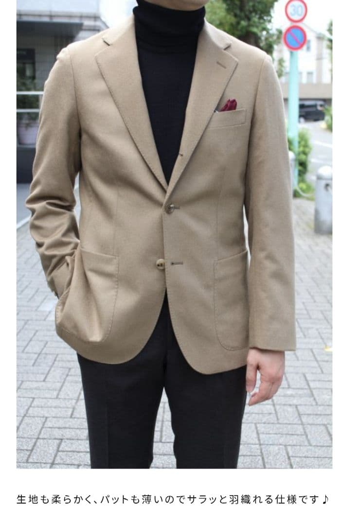 ONLY PREMIO カシミヤ100% テーラードジャケット - メルカリ