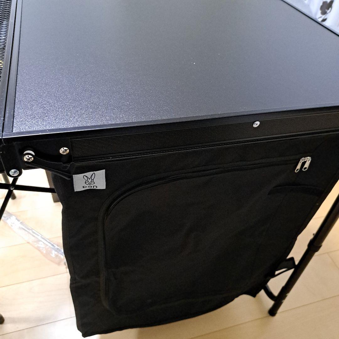 DOD　クッキングキング