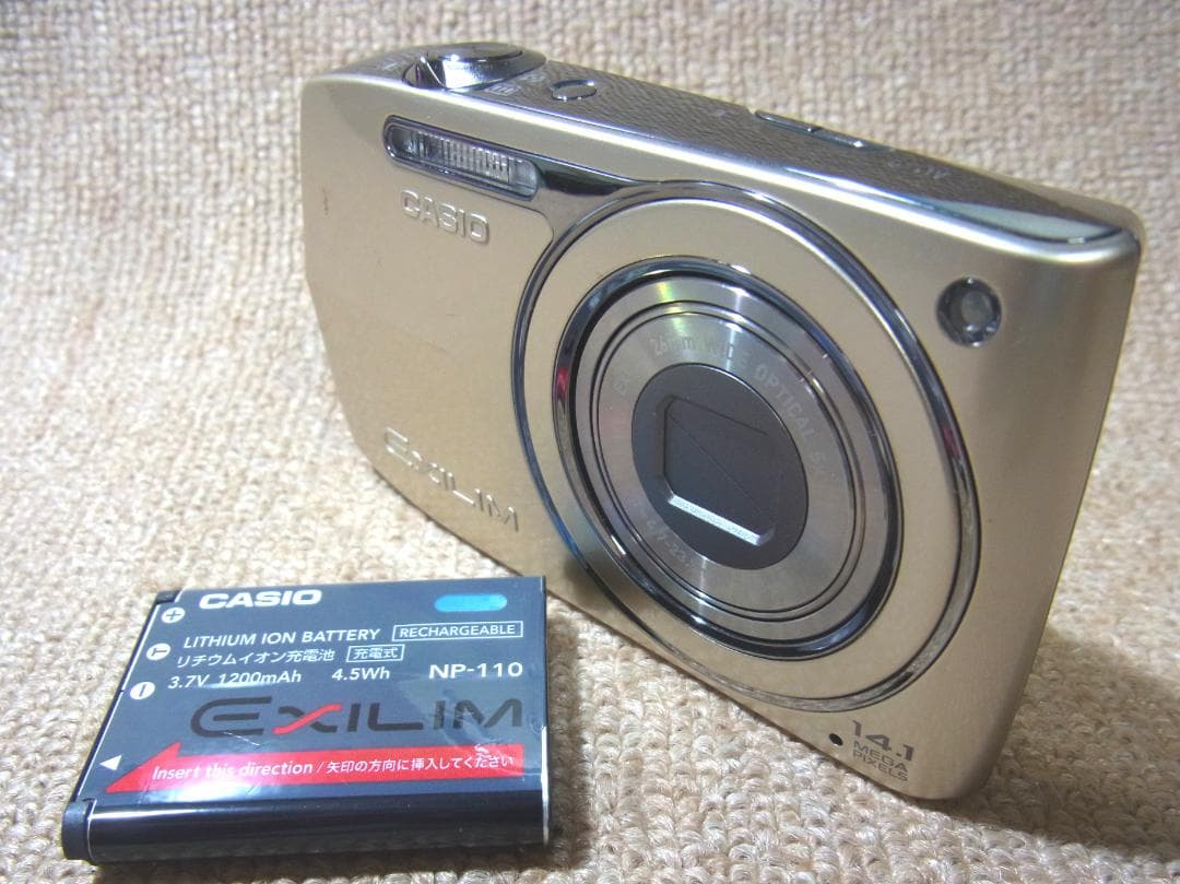 CASIO EXILIM EX-Z2300 カシオ製デジカメ 動作OK