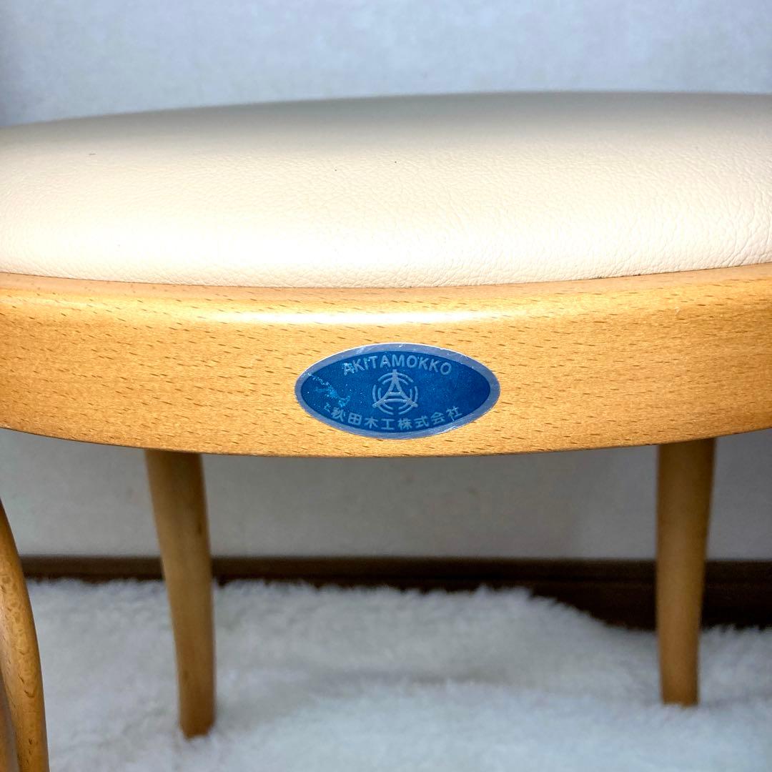 【lala 】秋田木工 ダイニングチェア No.508 リビング 曲木材①