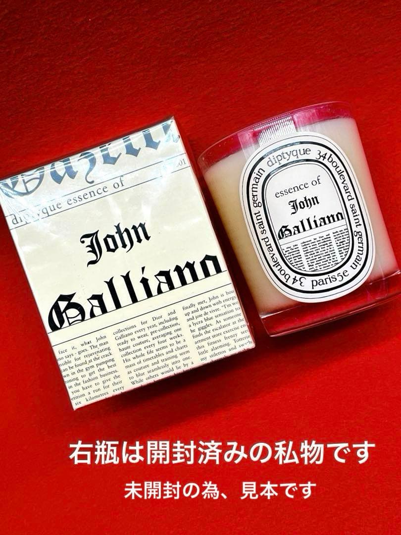 diptyque ❣️キャンドル John Gallianoついに降臨‼️ - メルカリ