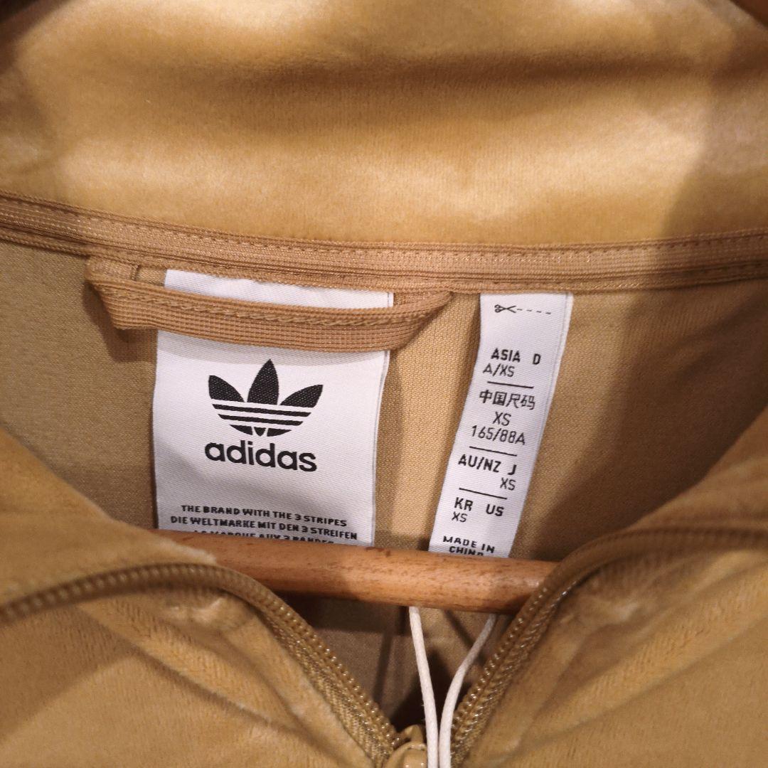 A*i様 adidas ゴールデン ベージュ ベロア トラックジャケット - メルカリ