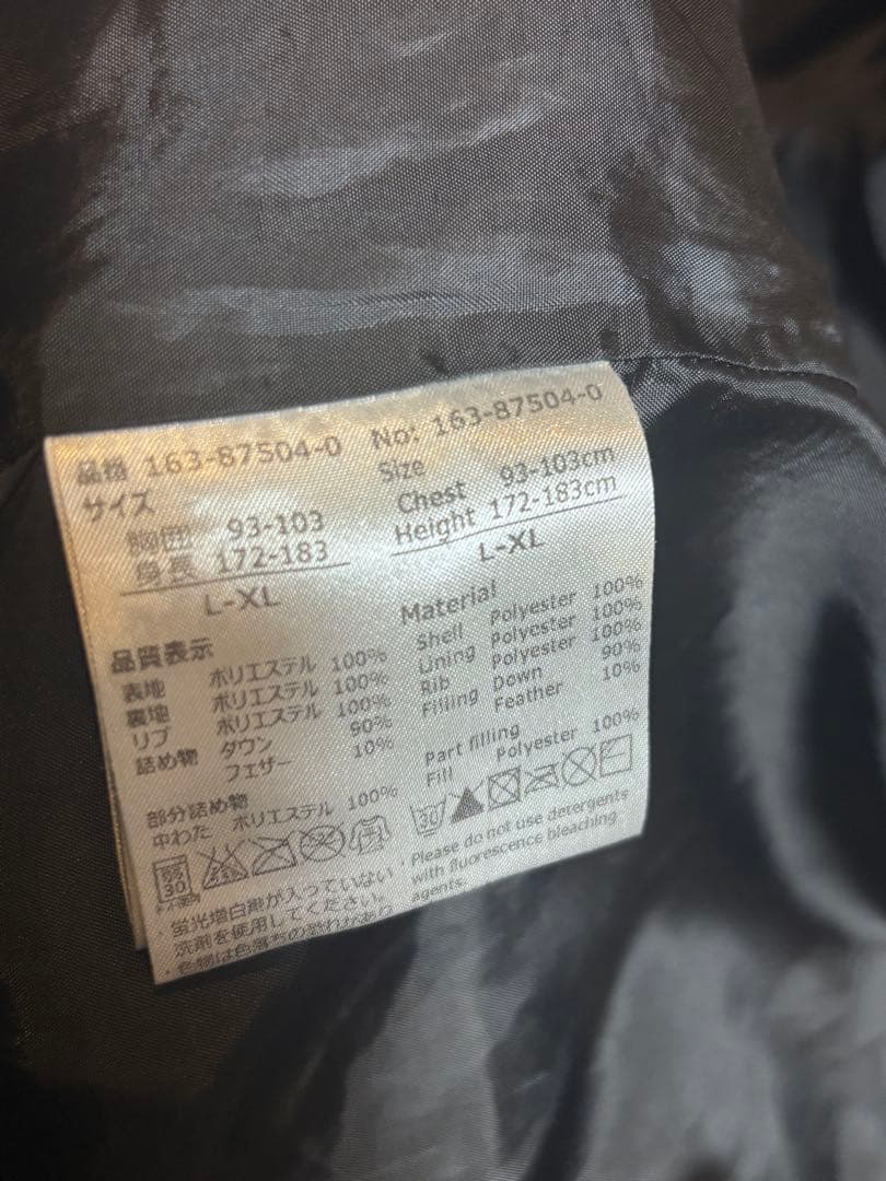 svolme 星柄 フード付きベンチコート L-XL - ウェア送料 無料