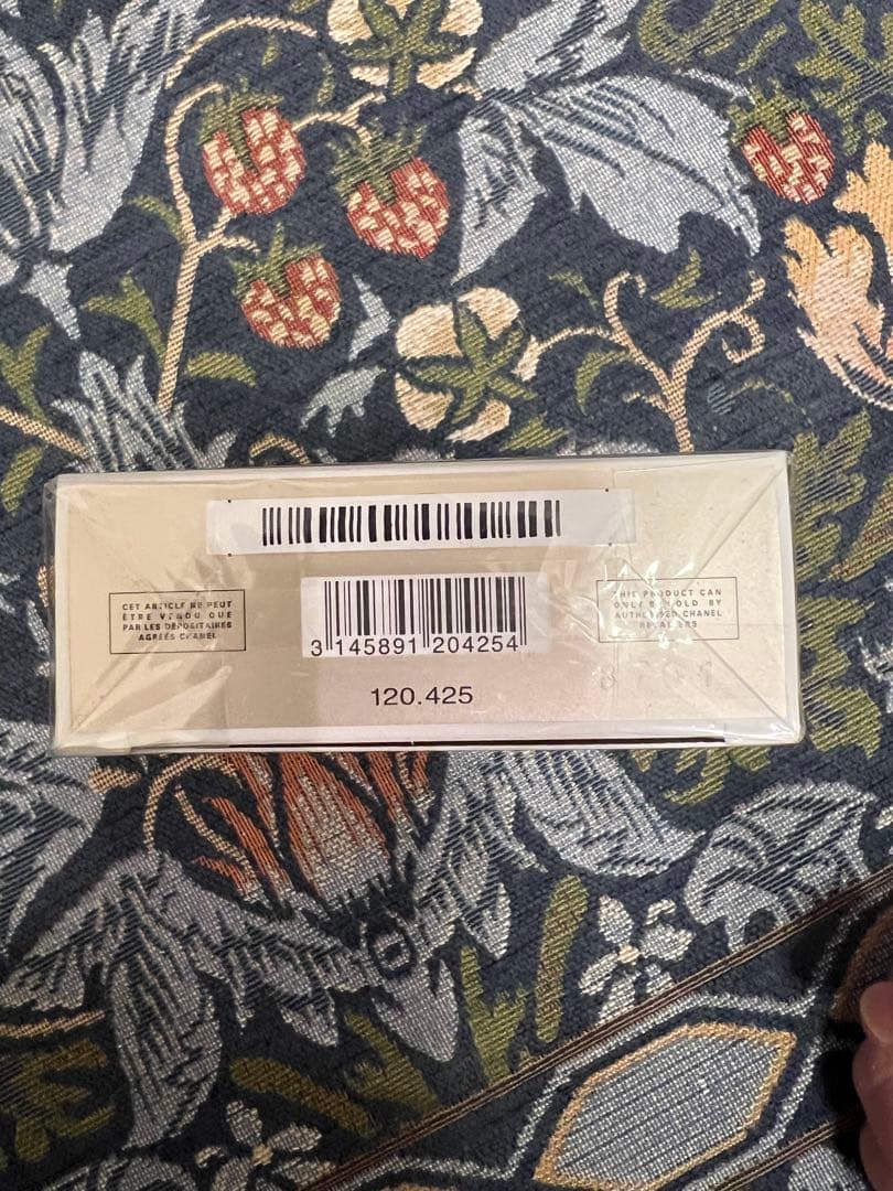 香水(ユニセックス) GABRIELLE CHANEL Eau de Parfum 50ml