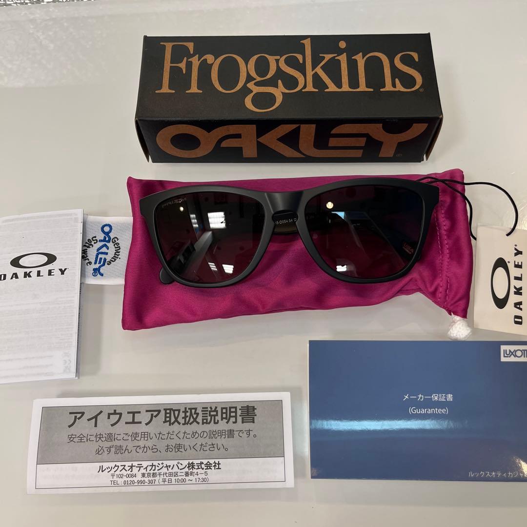 正規OAKLEYオークリーfrogskinsフロッグスキン9245 D0アジアン - メルカリ