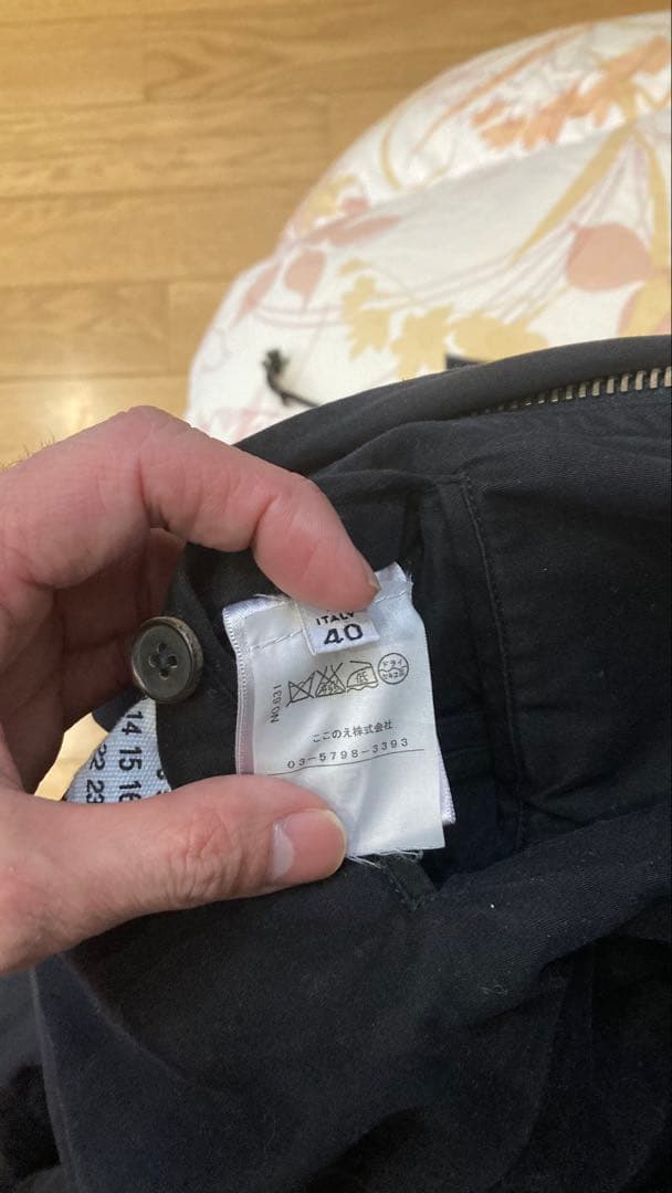 ブラック　ミリタリージャケット