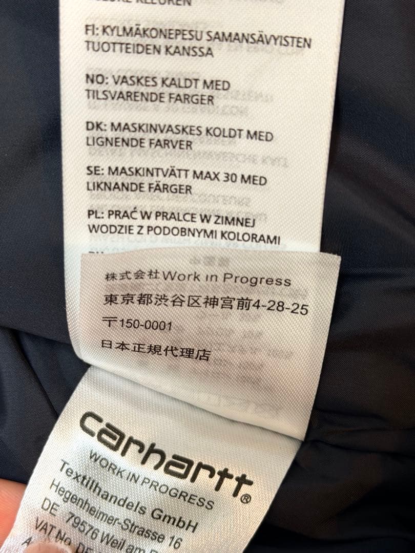 CarharttブラックMA-1フライトジ ャケット L