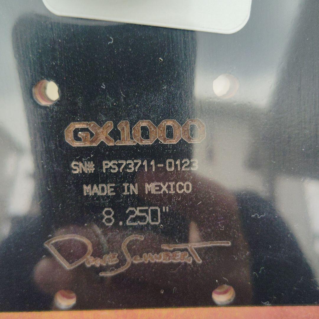 GX1000！8.25インチ