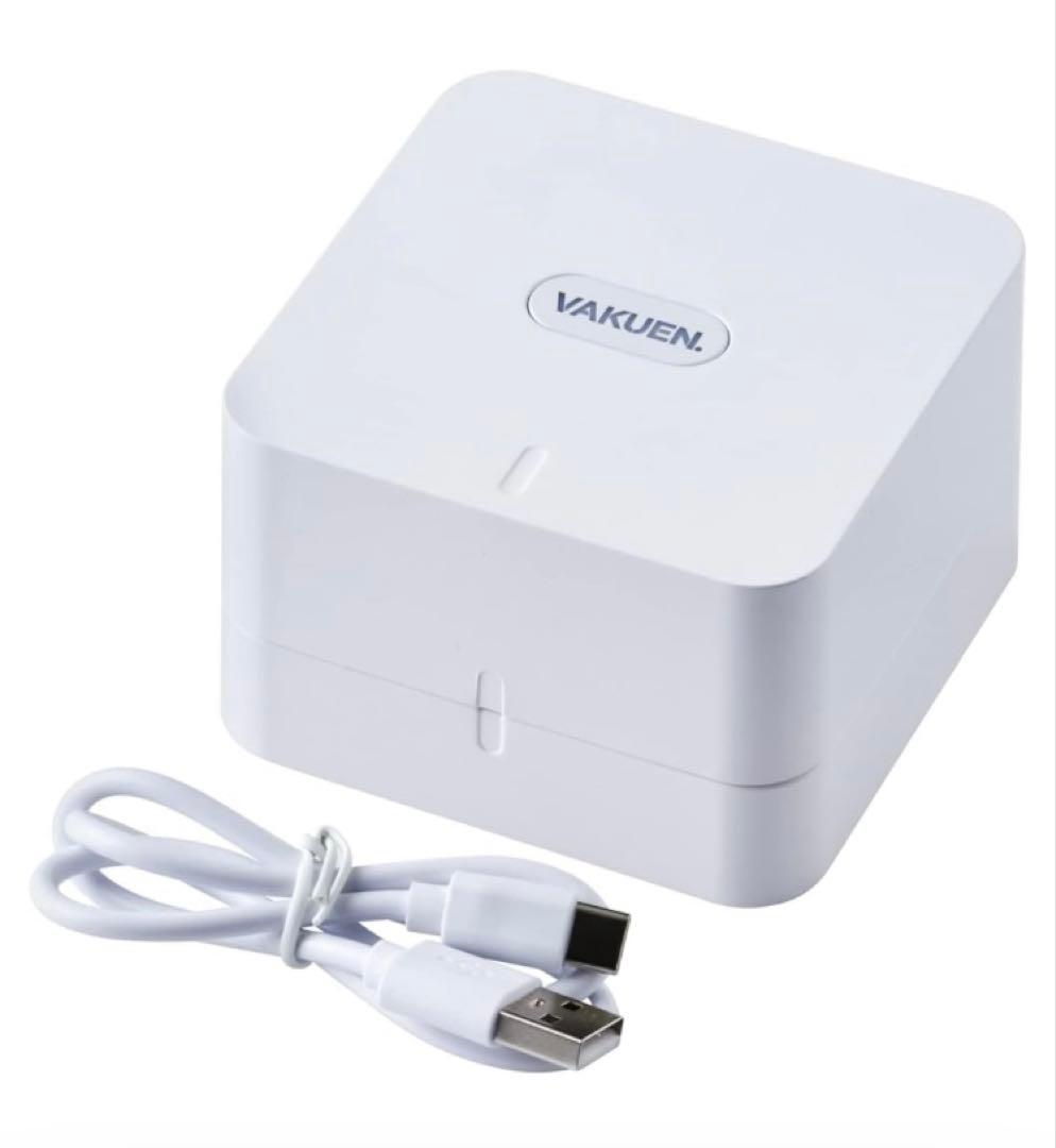 VAKUEN プレミアム真空保存容器&全自動食品シーラーセット