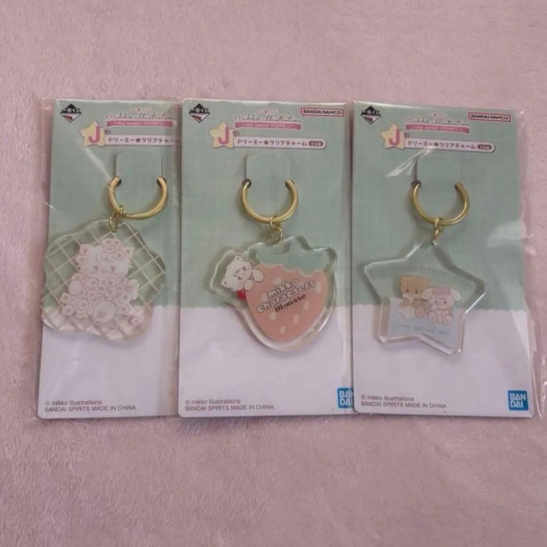 mikko 1番くじ J賞 ドリーミー☆クリアチャーム セット - メルカリ