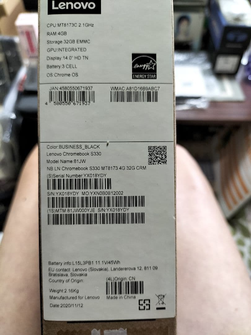 Lenovo Chromebook グレー 取扱説明書付き