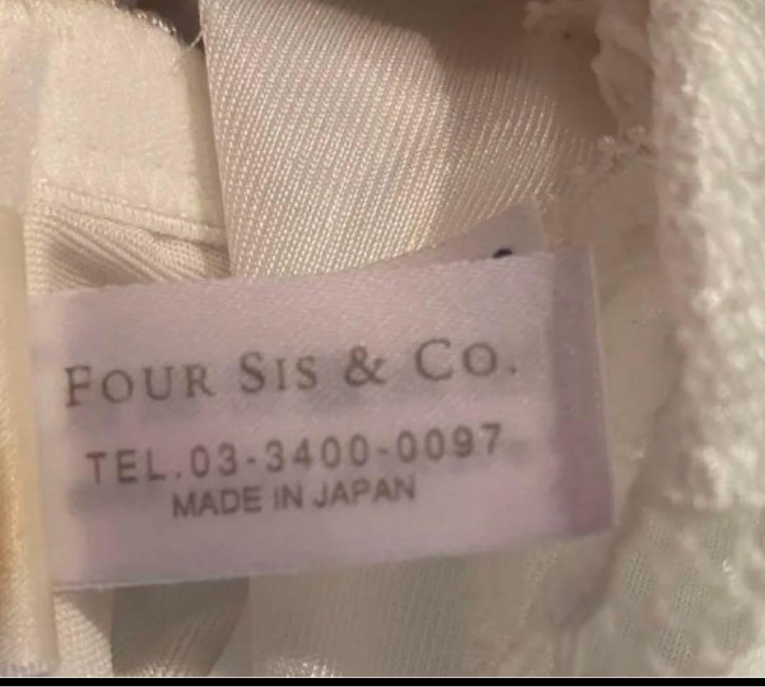 最終値下げ！ブライダルマタニティインナーD70 パンツセット