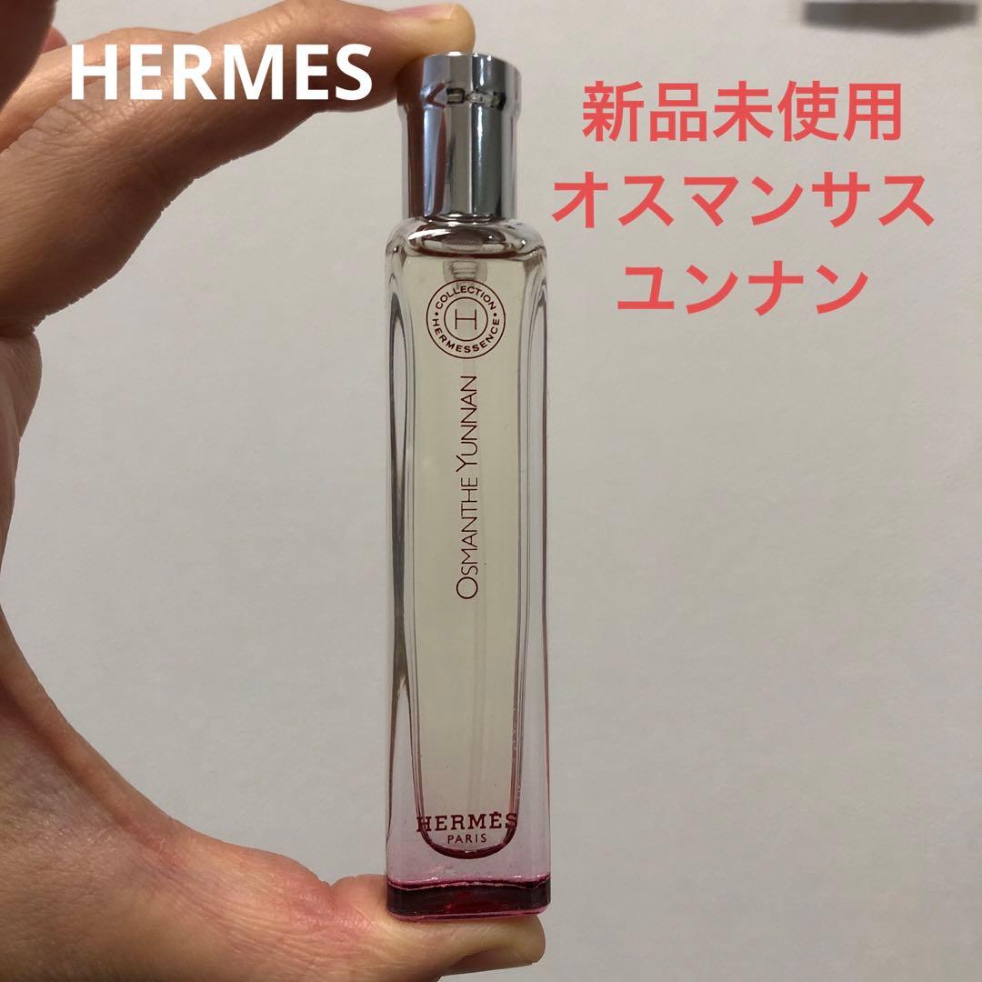 未使用 HERMES 香水 オスマンサスユンナン エルメッセンス 15ml - メルカリ