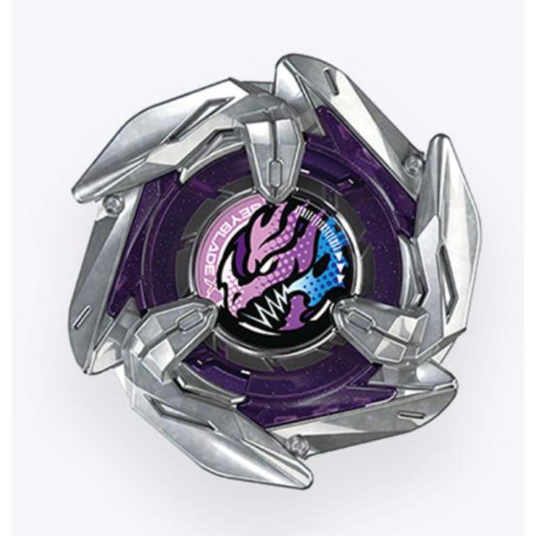 ドランダガー7-55G ベイブレードX ランダムブースターvol.8 - メルカリ