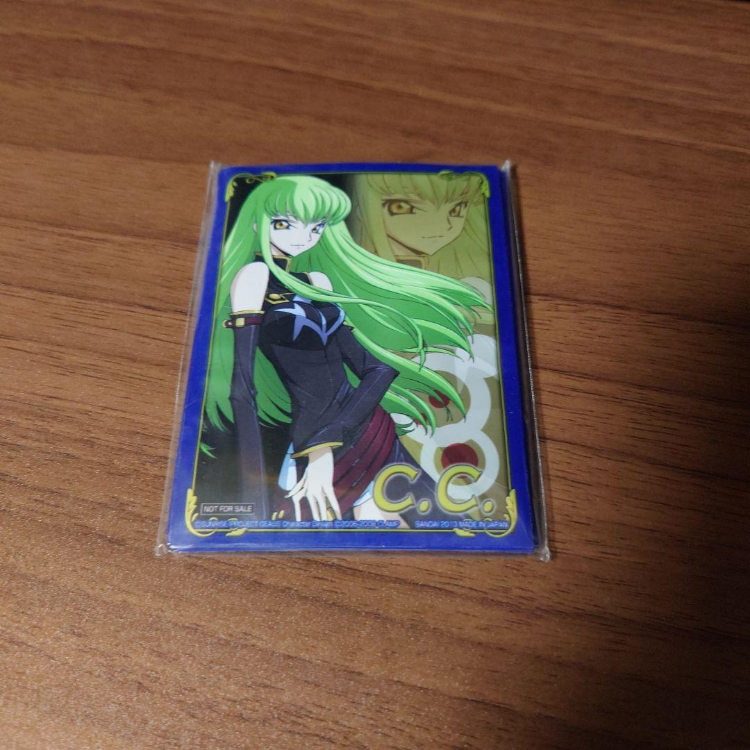 クルセイド コードギアス C.C. スリーブ 1セット（10枚入り） 未開封