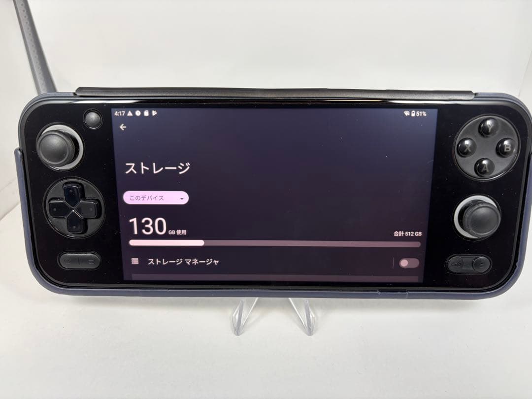 Ayaneo Pocket S 1440P 256GB 16GB DS付き