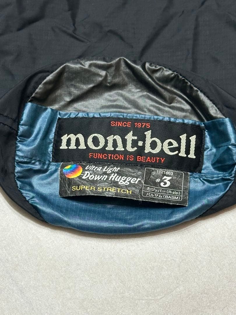 モンベル、mont-bell、ウルトラライト・ダウンハガー、#3、寝袋、中古品