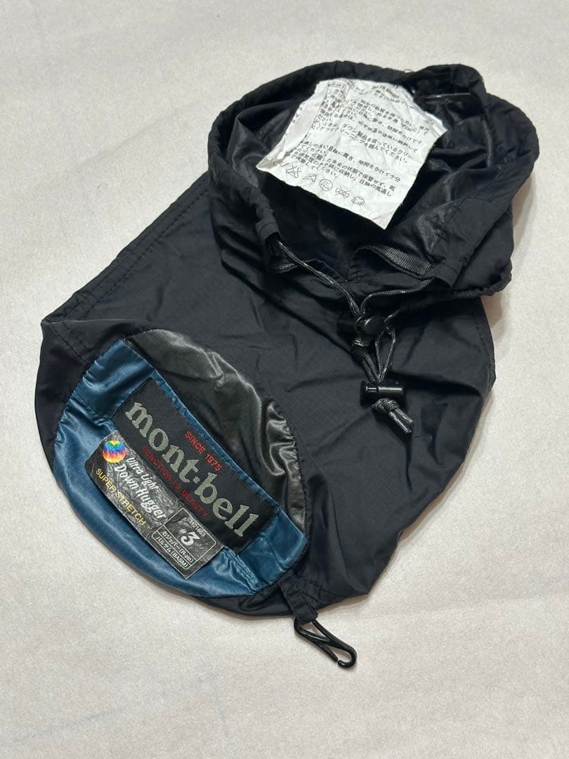 モンベル、mont-bell、ウルトラライト・ダウンハガー、#3、寝袋、中古品
