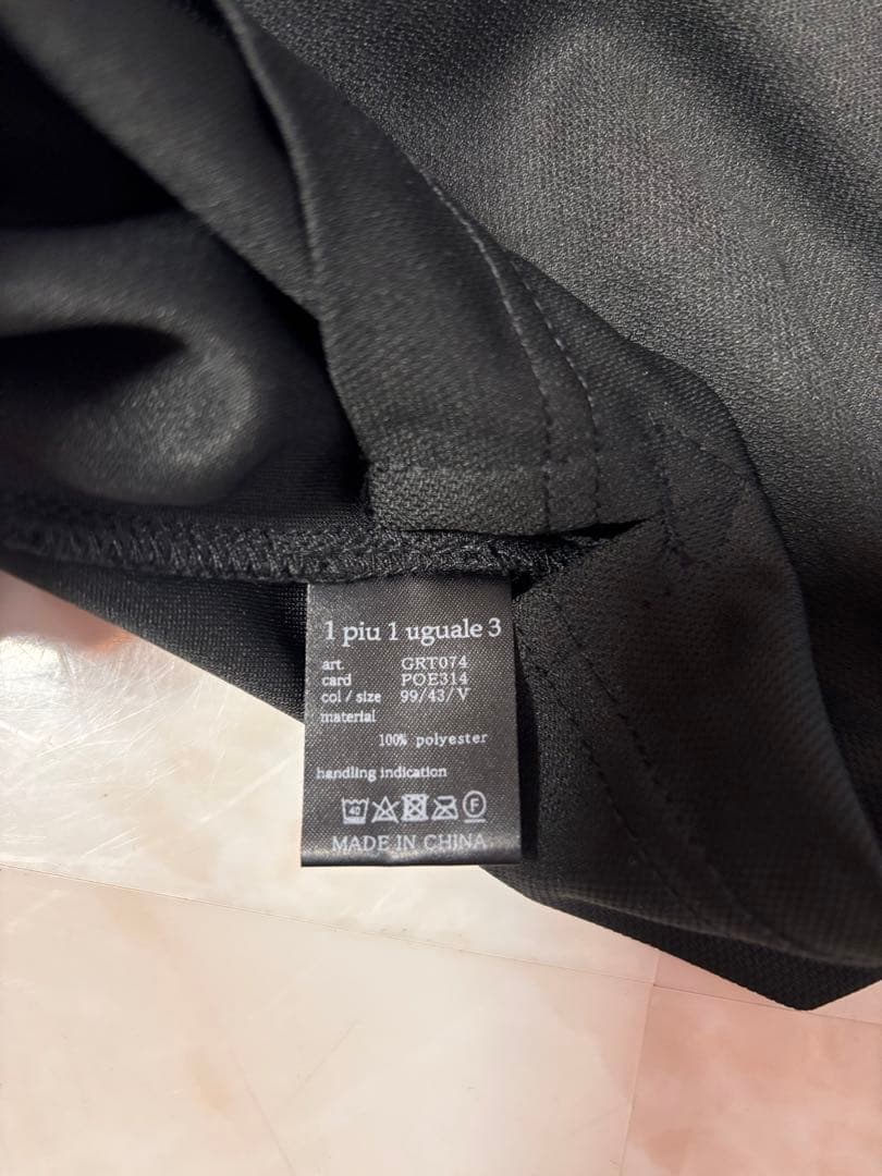 A*☆様 未着用 1PIUTUGUALES 長袖ポロシャツ Vサイズ ブラック/